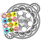 Cardboard Seder Plates & Stickers New Version