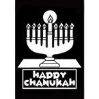 "Hanukkah (Chanukah) Menorah" Jewish Velvet Art Boards