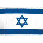 Cloth Israeli Flag Medium Size