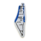 Large Map of Israel Eraser by Palphot