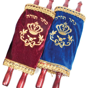 8 Children's Torah Scroll