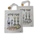 Shabbat Tote Bag Arts & Craft Project