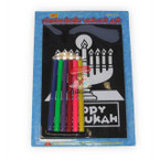 "Hanukkah Menorah" Jewish Velvet Art Board with 5 Markers