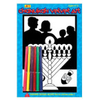 "Chanukah Family Celebration" Jewish Velvet Art Board with 6 Markers