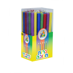 Long Multicolor Chanukah Candles