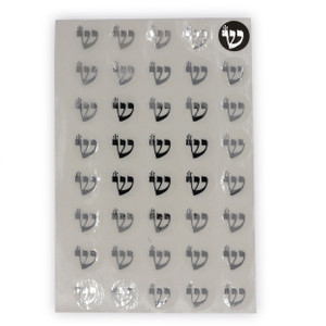 Shaday (Shin) Stickers - Silver Metallic on Clear PVC Circle (39)