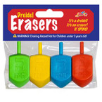 4 Medium Size Dreidle Erasers Retail Pack