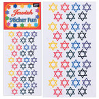 Star of David Prismatic Stickers