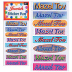 Mazel Tov Stickers