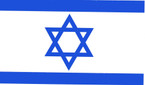 Israel Paper Flag 36 in a pack