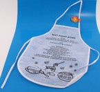 Rosh HaShana Apron for Coloring Arts & Crafts Project - with Honey Cake Recipe in Hebrew