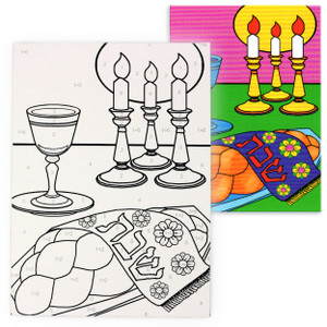 Har Sinai Canvas Art Boards in Bulk  at the Jewish School Supply Company