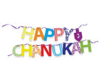 Happy Chanukah Felt Bunting