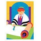 Bar Mitzvah Self-Adhesive Jewish Sand Art Boards - 1 Dozen