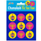 Chanukah Tic Tac Toe - on SALE!