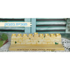 Bamboo Menorah for Arts & Crafts - Kotel Design