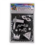 Purim Sameach Velvet Art Craft Sheets