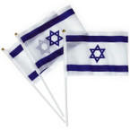 Large Israeli Flag Handheld Cloth - 16" Stick