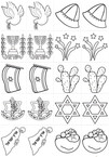 Israel Symbols Memory game and coloring as well 