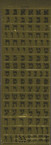 Square Gold Hebrew Aleph-Bet Stickers 6 Sheets