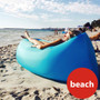 Dr. Prepare Inflatable Lounger Waterproof Portable Air Sofa with Detachable Sunshade for Beach Traveling Camping- Blue/ Green/Red