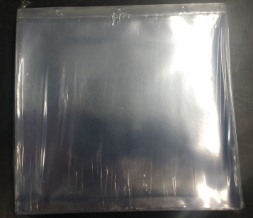 8-1/2" X 8-1/2" POUCH