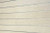 8' x 4' Linn Birch Slatwall (6" O.C. Inserts)
