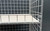 3" x 60" White Grid Fence