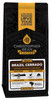 Brazilian Cerrado Brazilian Cerrado