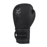 All new super tough and rugged triple-ply artificial leather delivers round after grueling round of performance at an unbelievable price. Multi-layer inner foam padding offers superb hand protection for sparring, heavy bag, double end bag, and punch mitt training. Extra wide hook-and-loop wrist closure keeps gloves snug and firm on hands plus makes for easy on and off- no coach or trainer needed. Available in 2, 4, 6, 8, 10, 12, 14, 16 ounces. All different color combinations. 