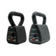  PowerBlock Pro Adjustable Kettlebell