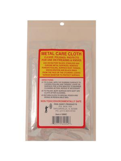 Metal Care Cloth 9.8 Inch Square - 709779600526