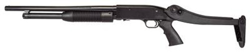 Model 88 Security 12 Gauge 3 Inch Chamber 18.5 Inch Plain Barrel Cylinder Choke Black Synthetic ATI Top-Folding Stock 6 Round - 049533310279