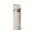 Yeti Bottle 18oz Flip Chug - 888830531570