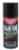 Synthetic Gun Oil 10 Ounce Aerosol - 029057441406