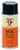 Hoppes MDL Moisture Displacing Lubricant Aerosol 4 oz 10pk - 026285511437