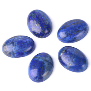 Size: 30X40mm, Quantity: Q1pcs - Lapis lazuli ring jewelry semi-finished bare stone Q119-CJZBGJBS00079-30X40mm-Q1pcs