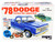 Skill 2 Model Kit 35.15Dodge D100 Pickup Truck with Mini Bike 1/25 Scale Model by MPC F977-MPC901M