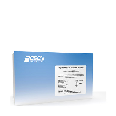 Boson Biotech profesionalni antigenski brzi test 20 komada
