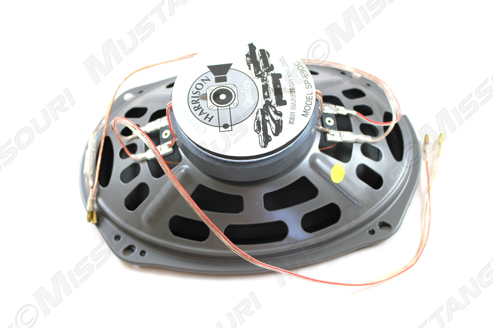 dual voice coil speaker 6x9