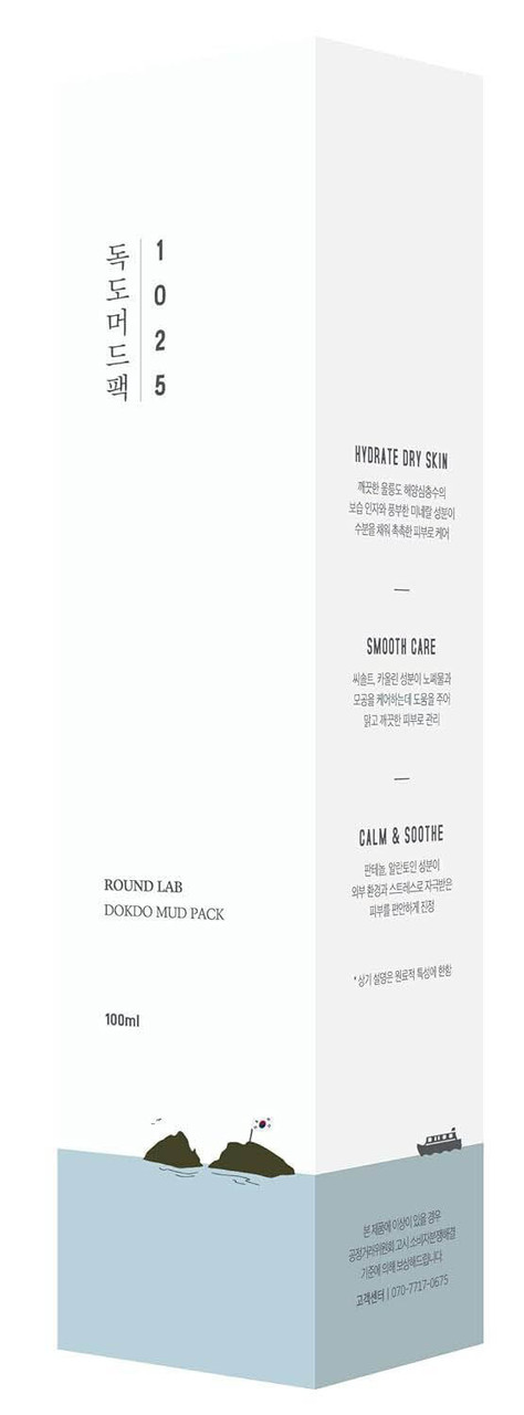 Round Lab 1025 DOKDO Mud Pack 100mL - k-beauty outlet