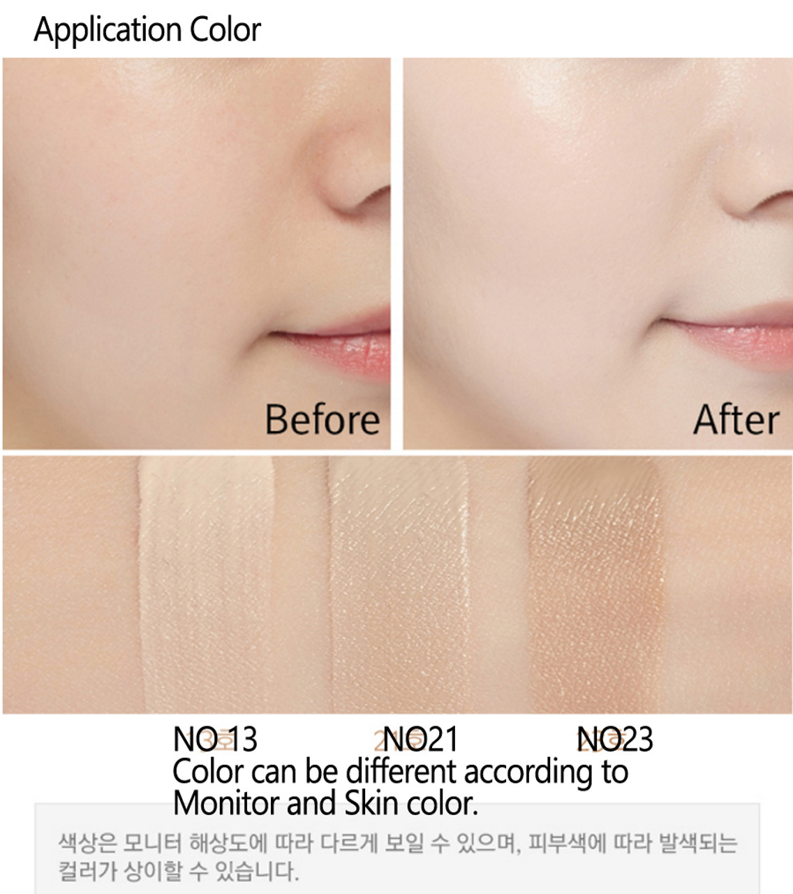 Missha M Perfect Cover BB Cream SPF42 PA+++, NO 13,21,23,27,31 50g +Sample!!