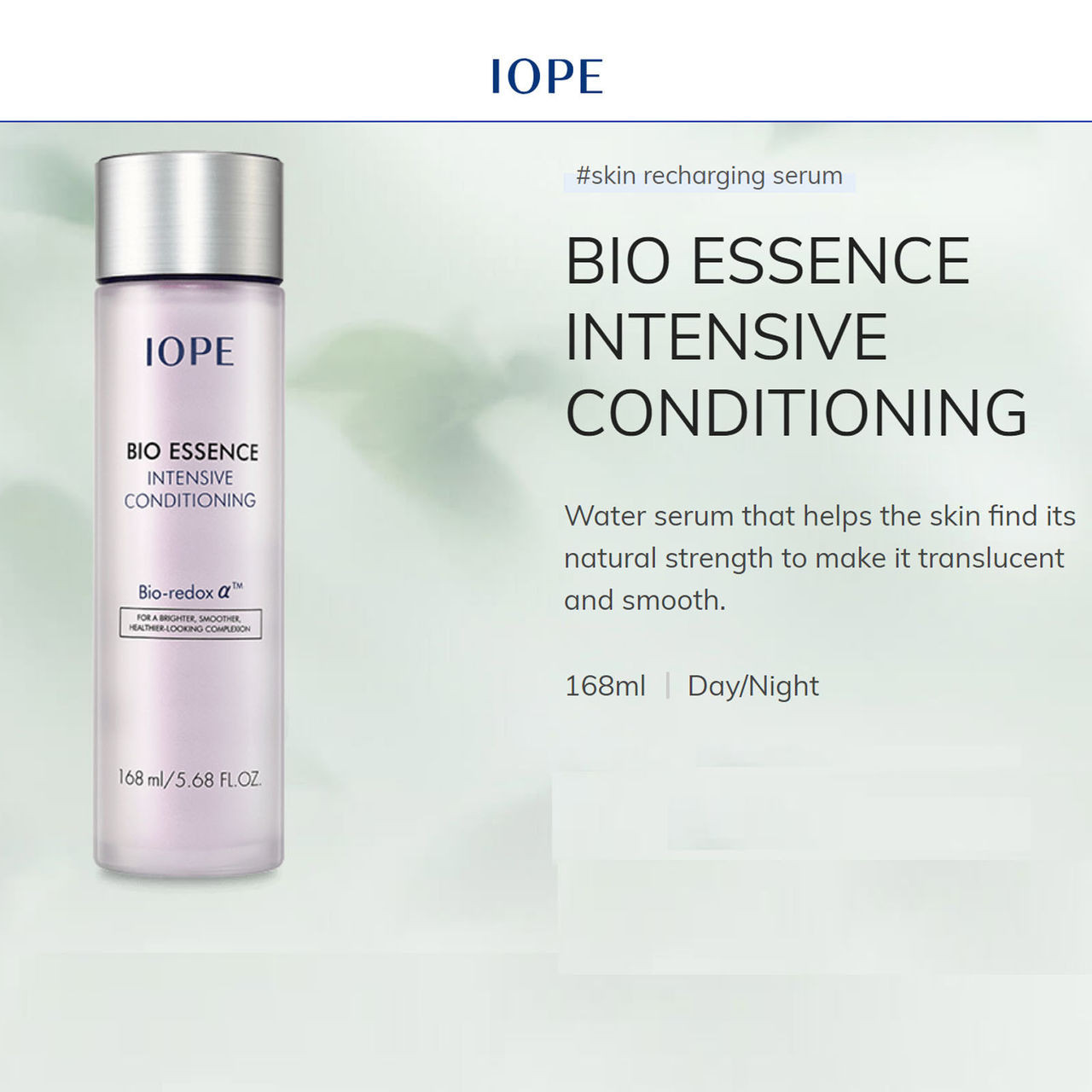 IOPE Bio Essence Intense Conditioning 168 ml + Free Sample !! - k 