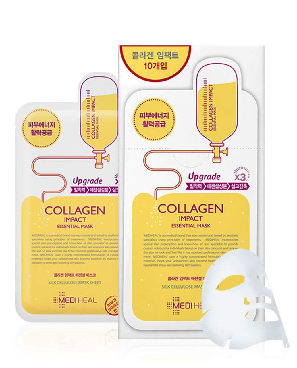 Mediheal Collagen Impact Essential Mask EX * 10 ea + Sample