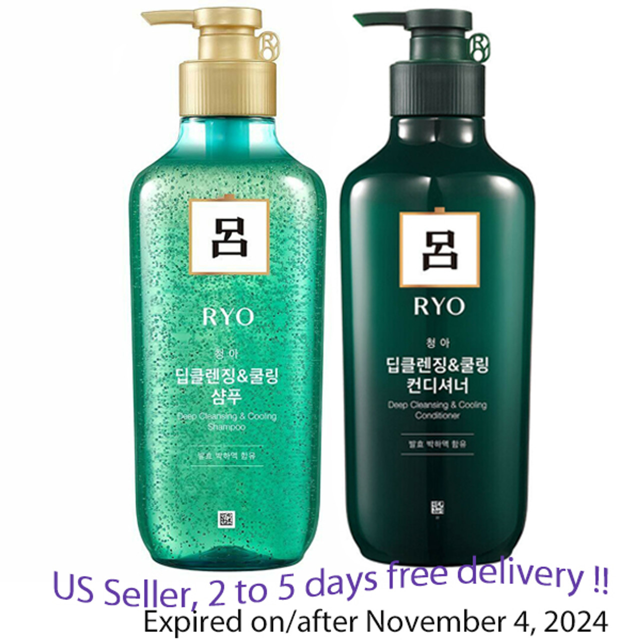 シャンプー Danae premium treatment shampoo water 71Rk41FX-8L._UF1000,1000_QL80_.jpg