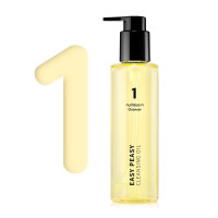 Numbuzin  Number 1 Easy Peasy Cleansing Oil 200mL