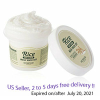 SKINfood Rice Mask Wash off 100g + Free gift sample !!