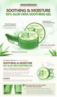 Nature Republic Soothing & Moisture Aloe Vera 92% Gel 300ml * 3 units + Sample !!