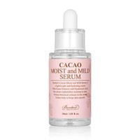 Benton Cacao Moist and Mild Serum 30ml + Free Sample !!