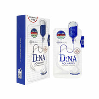 Mediheal DNA Proatin Face Mask Pack (Aquaring) 25g *10ea + Sample !!
